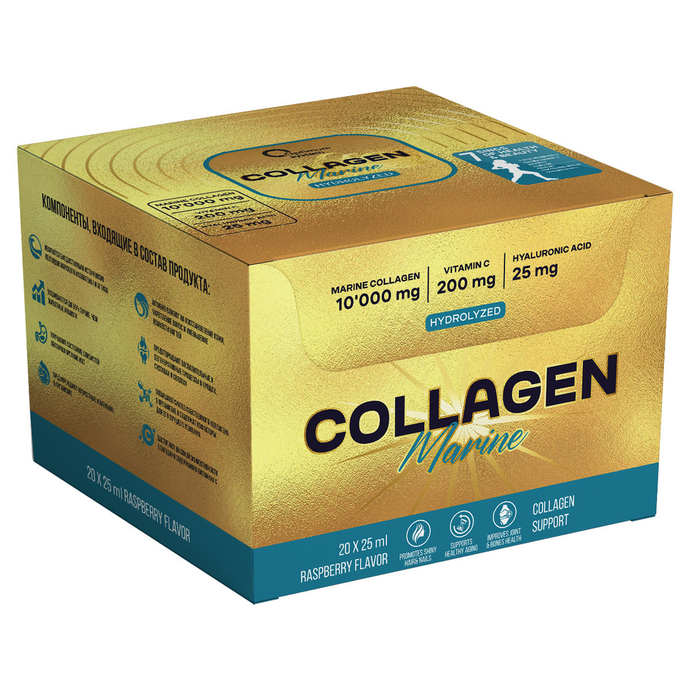 Marine Collagen
