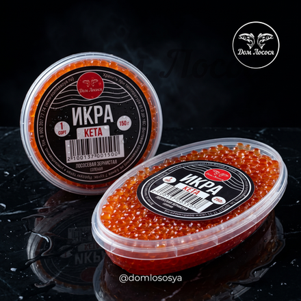 ИКРА КЕТЫ