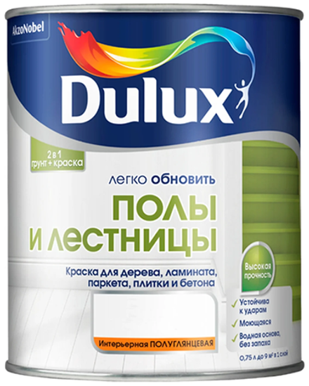 Грунт-краска 2в1 "Полы и лестницы"  Dulux BW (0,75л)