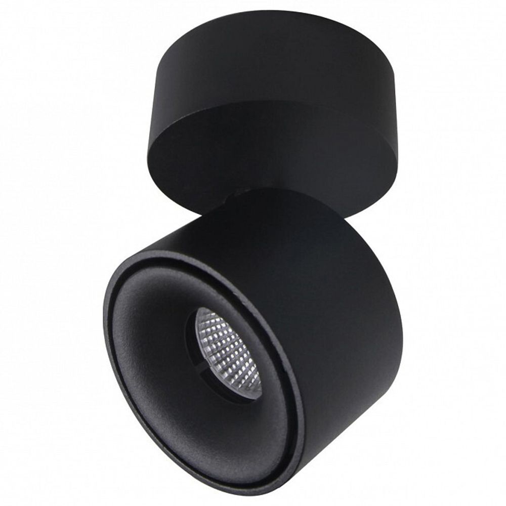 Спот Citilux Стамп CL558011N