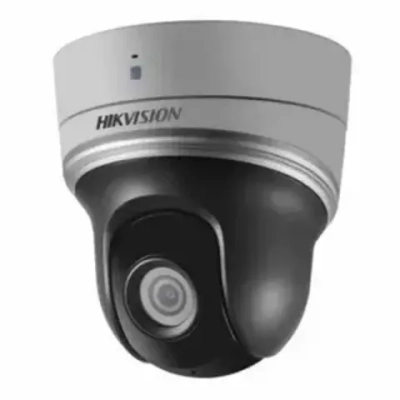 DS-2DE2204IW-DE3(S6)(B)