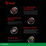 Наушники A4Tech Bloody G350 черный