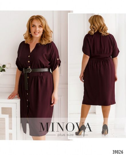 Платье 129-марсала Minova Фото 1