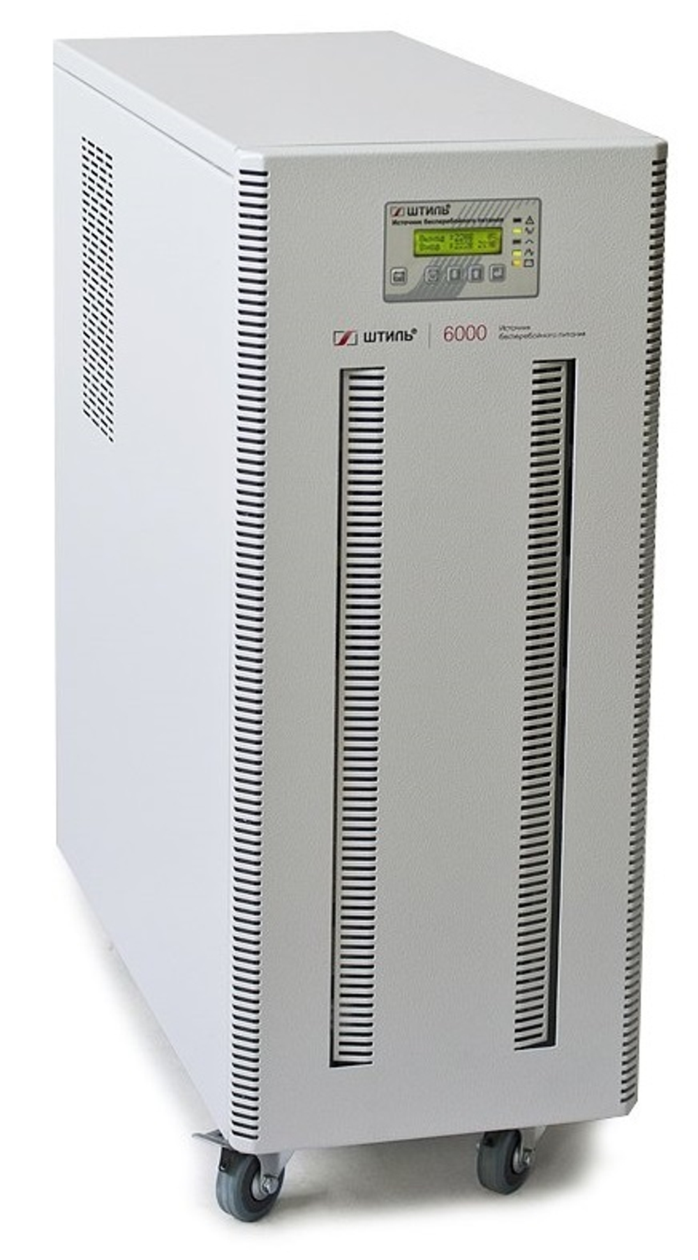 Источник бесперебойного питания  Штиль ST1106SL