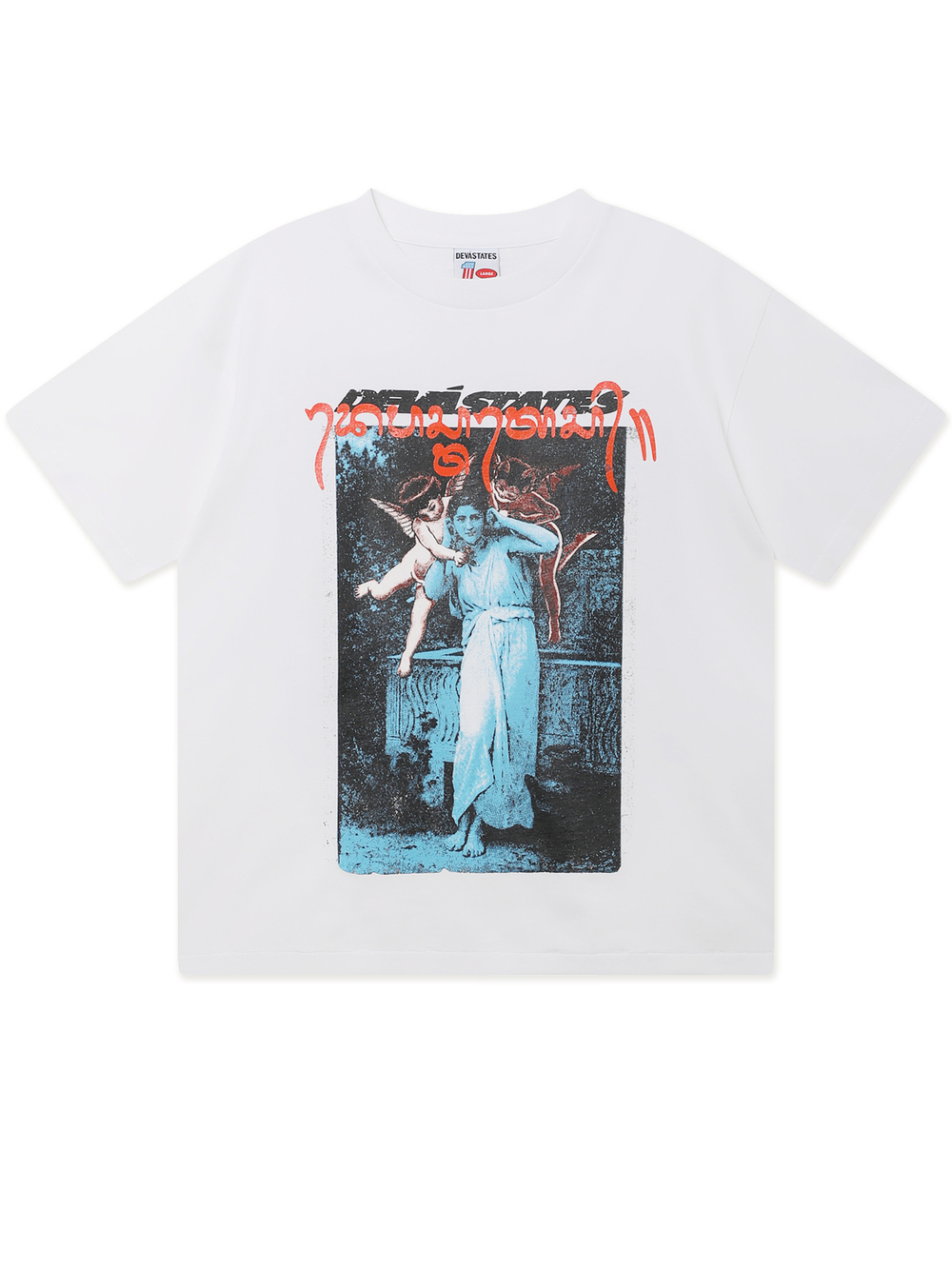 Мужская Футболка Gfx Retro - Parasite