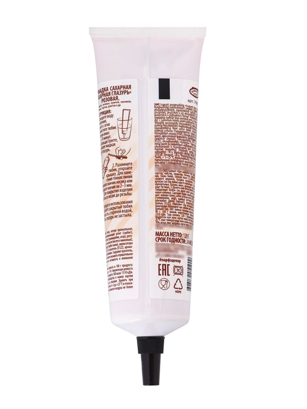 700 - 2025-12-14T160133.465