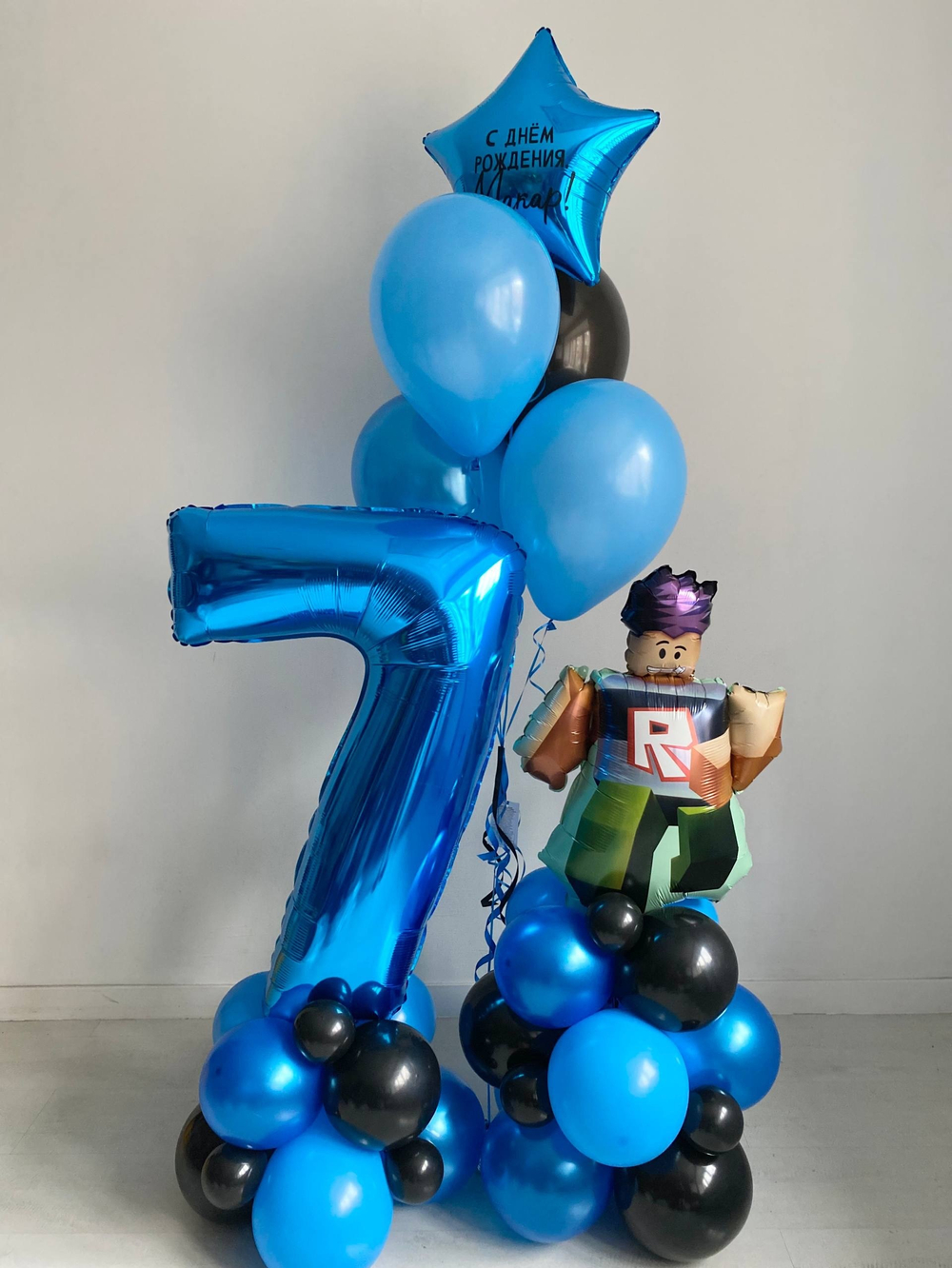 Воздушные шары Роблокс черный/синий/золото АКЦИЯ №3910