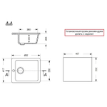 Мойка ML-GMS118 СТАНДАРТ прямоугольная, белый (331), 492*417*190мм