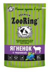 ZooRing консервы для кошек сочные кусочки (ягненок с черникой) в соусе 85 гр