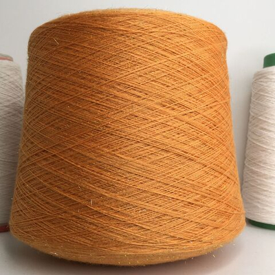 COMETA - Biella Yarn; 90% меринос, 10% люрекс;  1400м/100гр; col.28250 оранжевый, мандариновый; S708