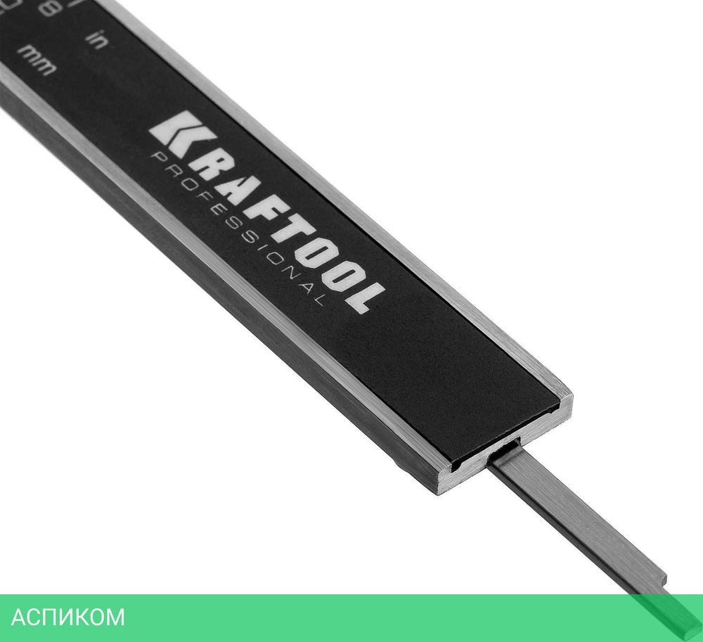 Штангенциркуль Kraftool 34460-200