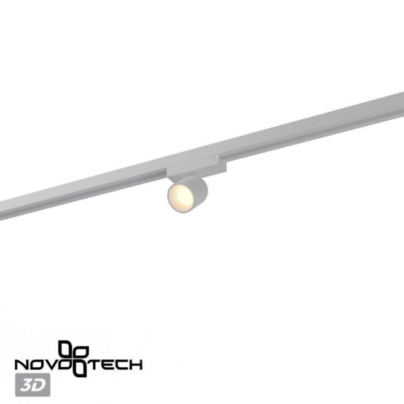 Трековый светильник Novotech Solette Port 359809
