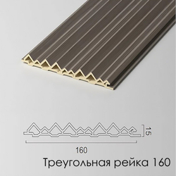Серия РИФЛЕНЫЕ