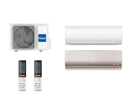 Мульти сплит-система Haier на 2 комнаты (25+35 кв.м.) FLEXIS White + Gold