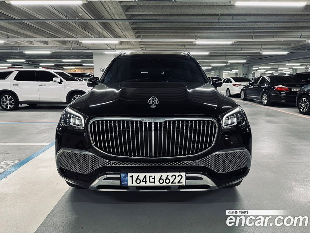 Mercedes-Benz GLS-Class X167 Maybach GLS600 4MATIC (05.2021)