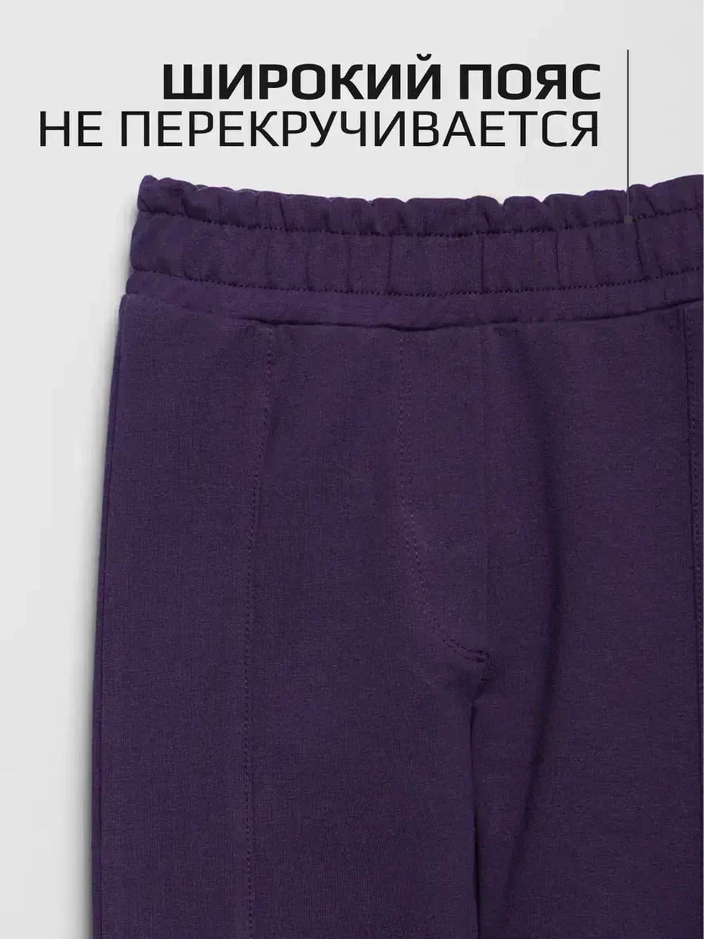 Спортивный костюм для девочки, толстовка и леггинсы