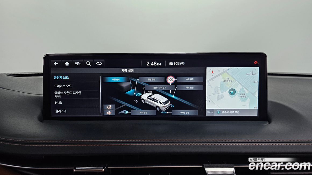 Genesis GV70 2.5T Бензин AWD (01.2021)