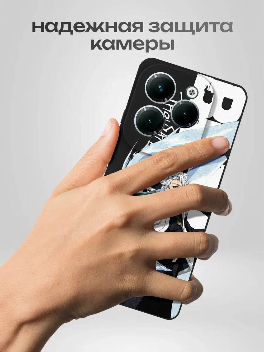 Чехол на Infinix Hot 40 Pro