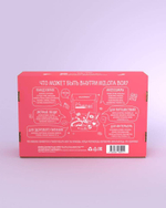 MilotaBox "Flamingo Box"