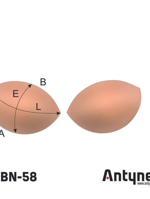 Чашки балконет BN-58, 80В-85А-75С-70D, черный 170