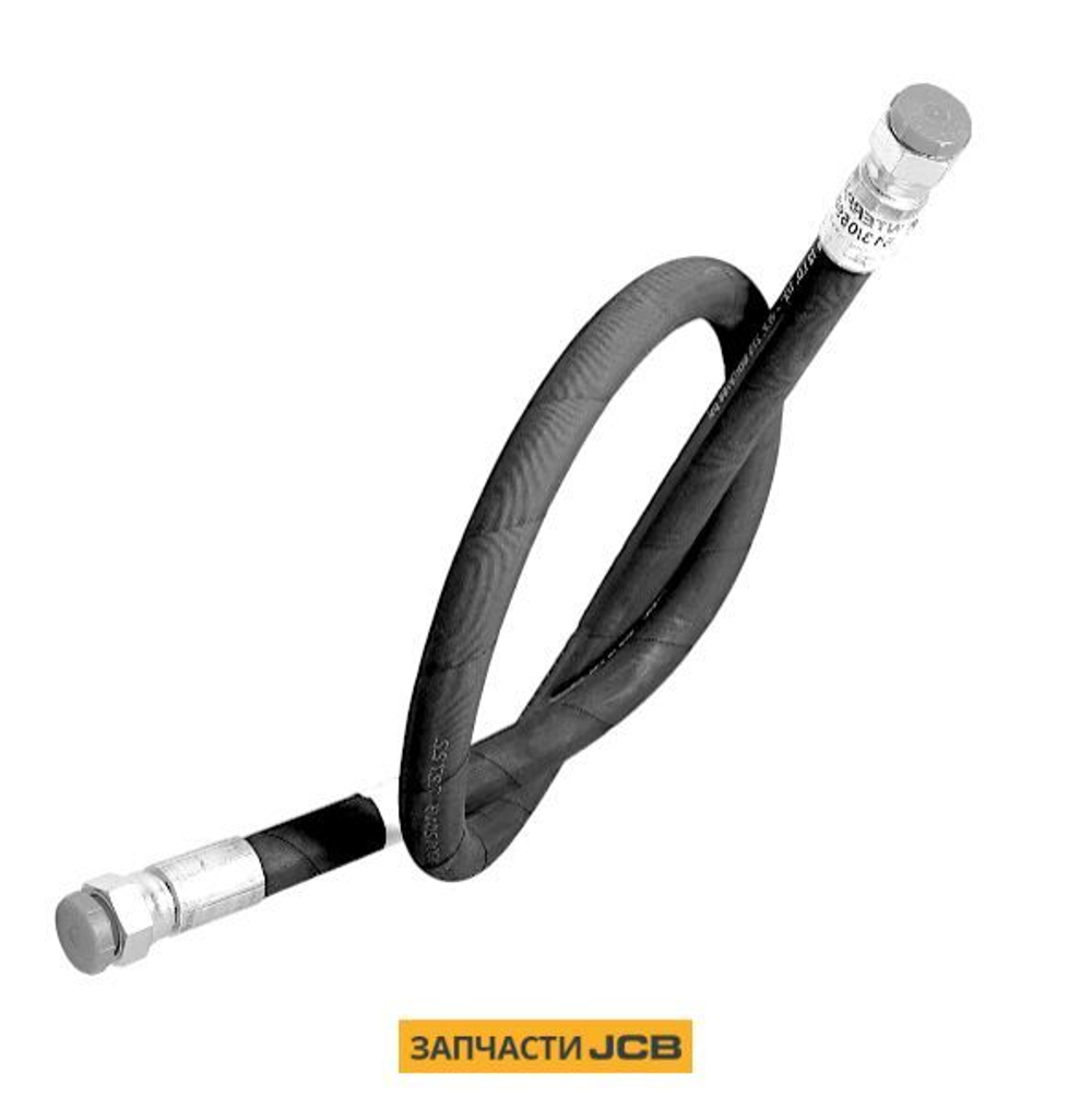 Шланг гидравлический РВД JCB 612/24100