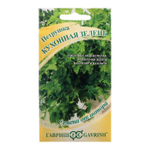 Петрушка листовая Кухонная зелень 2г Ц Гавриш