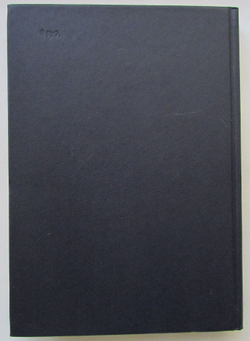 Операция "Адлер"