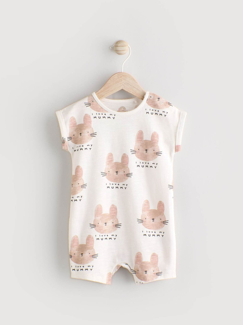 Песочник для малышей Next E82-971, Молочный