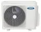 Наружный блок мульти сплит-системы General Climate GU-M3EA27HN2 Free Multi