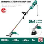 ЗУБР 1300 Вт, ш/с 38 см, сетевой триммер (КСВ-38-1300)