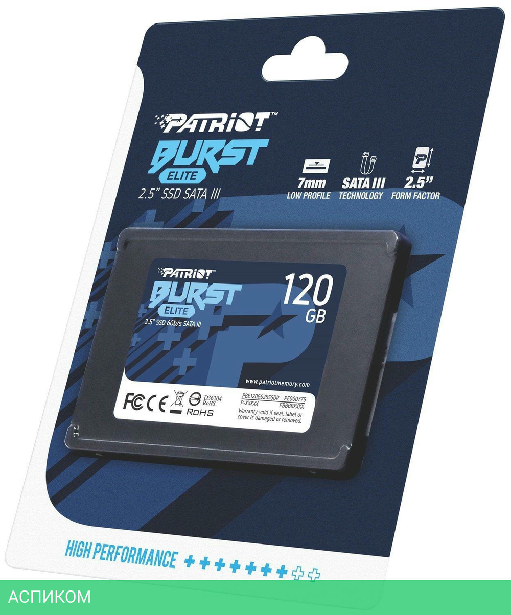 SSD диск Patriot 120GB PBE120GS25SSDR