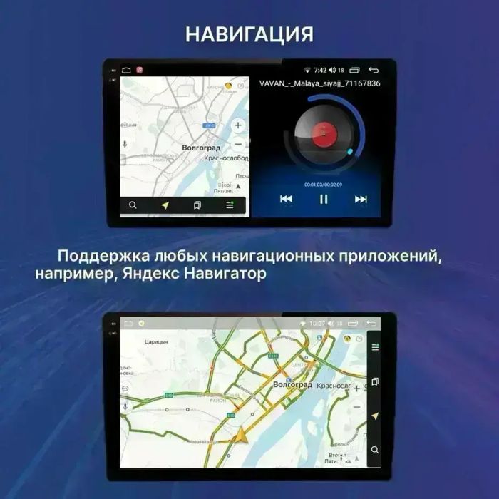 Магнитола для УАЗ Патриот, Пикап 2016-2023+ (любая комплектация) - Kuberg EW-9239 QLed+2K, Android 13, Быстрейшая, CarPlay, 4G SIM-слот