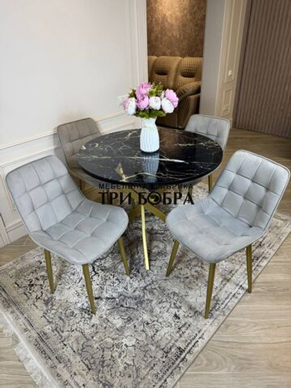 Круглый раздвижной стол "Черный мрамор", и стулья "Бостон" серый