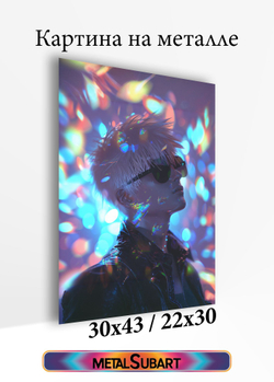 Картина на стену на металле от MetallSubArt "Магическая битва"