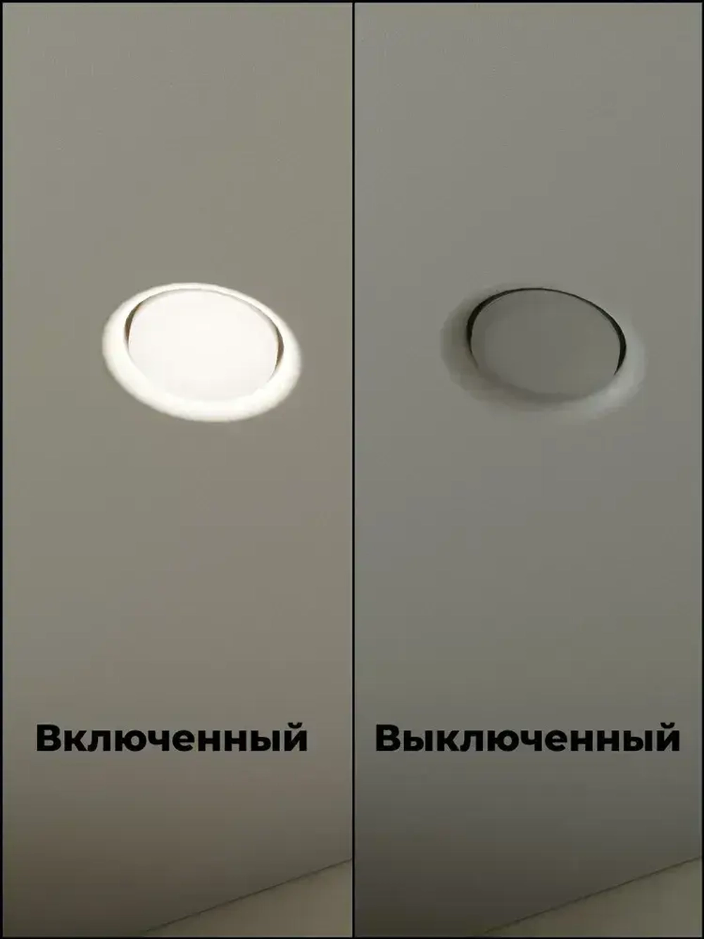 встраиваемый светильник потолочный светодиодный bh53 белый, в комплекте лампа gx53 4000К
