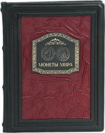Монеты мира