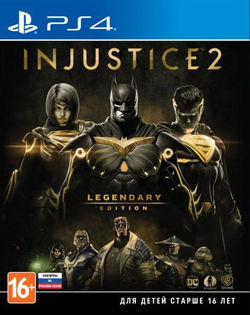 Injustice 2. Legendary Edition (диск для PS4, интерфейс и субтитры на русском языке)