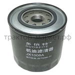 Фильтр масляный JX1008A М24х2 Jinma 354, Булат 244, Русич 354,Чувашпиллер 354, СКАУТ ТY-404, LOVOL