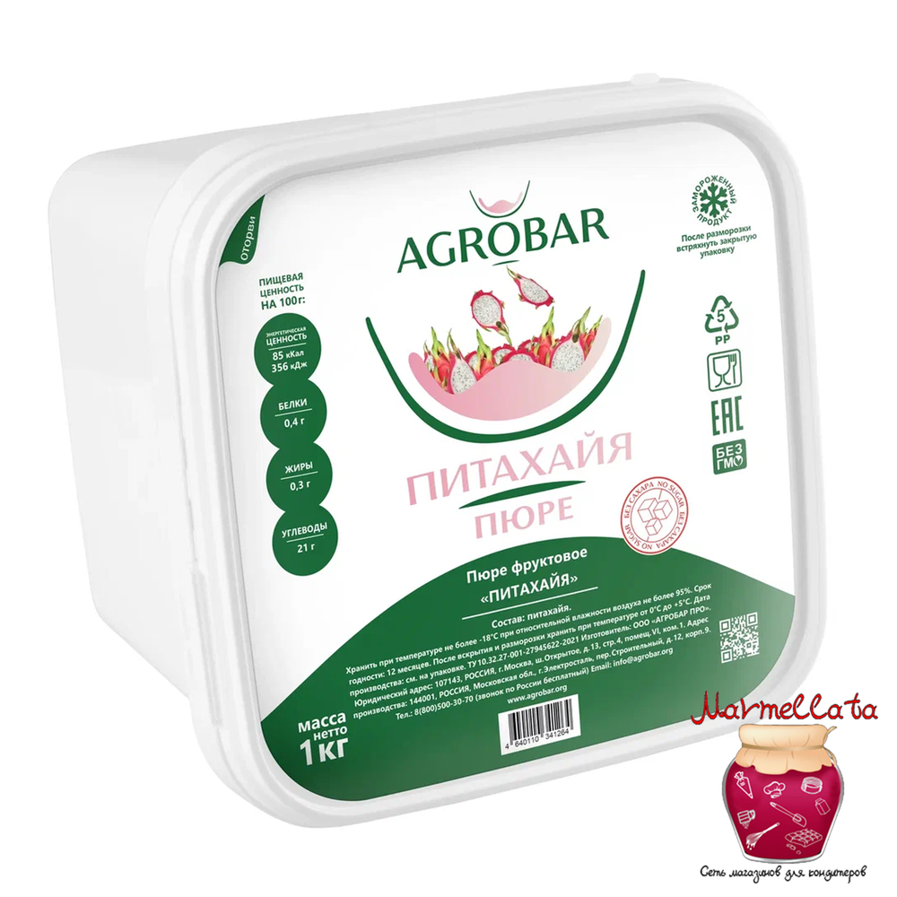 Пюре замороженное Питахайя АГРОБАР (1 кг)