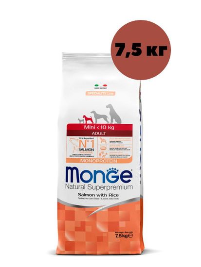 Monge Dog Monoprotein Mini корм для взрослых собак мелких пород лосось с рисом 7.5 кг