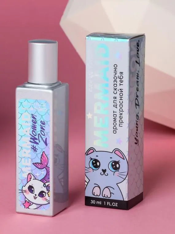 Подарочный набор «Mermaid box»: парфюм (30 мл), наушники вакуумные