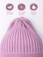 Шапка для девочки осенняя вязаная