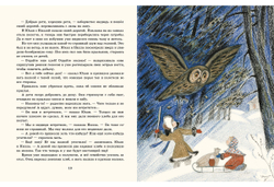 Три ржаных колоса