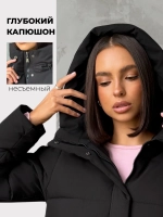 Куртка демисезонная с капюшоном