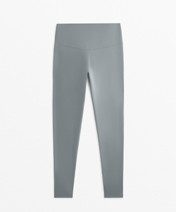 OYSHO Легинсы Comfortlux с супервысокой талией длиной до щиколотки 65 см, стальной синий