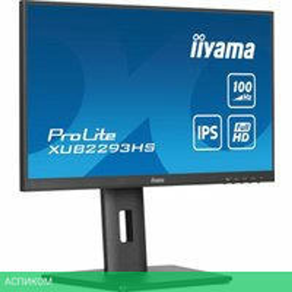 Монитор Iiyama ProLite XUB2293HS-B6