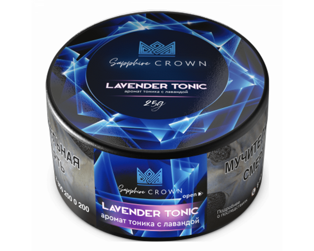 Табак Sapphire Crown &quot;Lavender Tonic&quot; (Лавандовый тоник) 25гр