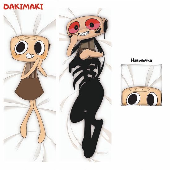 Дакимакура Шелли и Твистед Шелли Мир Денди арт. 1247