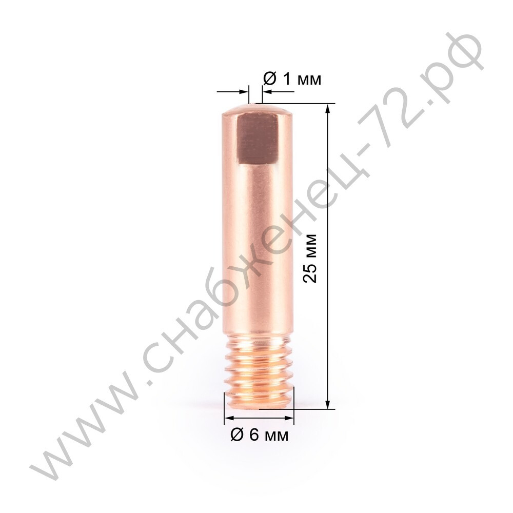 Наконечник М6х25х1.0 прямой (140.0253/MD0008-10)