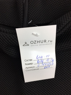 Юбка для учебы на 12/13 лет